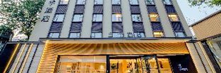 其他 JI Hotel Chengdu Kuai Zhai Zane Qingyang Central Street