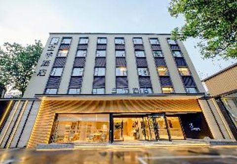 其他 JI Hotel Chengdu Kuai Zhai Zane Qingyang Central Street