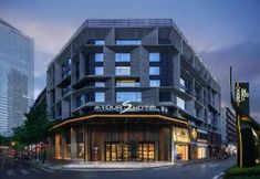 Lainnya 4 Atour S Hotel Chengdu Taiguli