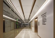 Others 2 Atour Light (Xi'an Xiaozhai Zhuque St)