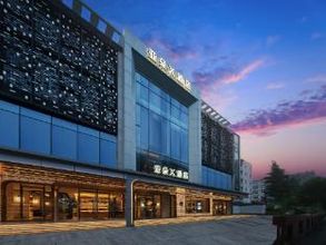 其他 4 Atour Light (Xi'an Xiaozhai Zhuque St)