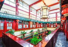 Others 2 Qianmen Courtyard Hotel