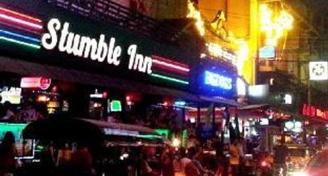 其他 2 White Orchid Inn Nana 2