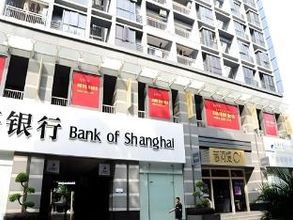 อื่นๆ 4 Shengang Apartment Hotel (Grand Theatre Branch)