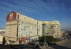 Lainnya 2 Kunming Plateau Pearl Hotel