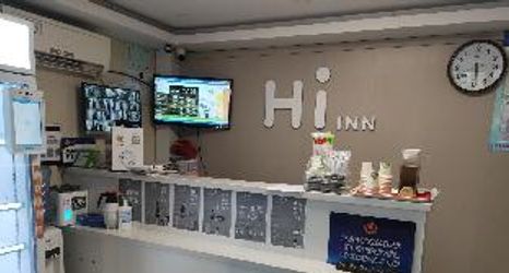 Lain-lain 2 Hi Inn Beijing Jintai Road Metro Station