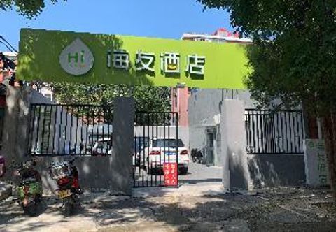 Lain-lain Hi Inn Beijing Jintai Road Metro Station