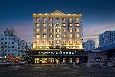 Others Starway Hotel (Harbin Central Street Sophia Church)