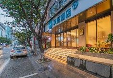 Others 3 Hanting Hotel Chengdu Tianfu Square