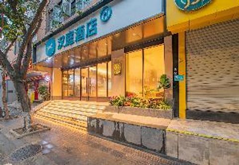 Others Hanting Hotel Chengdu Tianfu Square