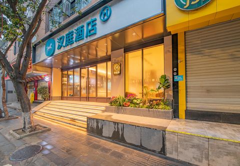 Khác Hanting Hotel Chengdu Tianfu Square