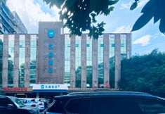 Others 4 Hanting Hotel Chongqing Peiling Gaosun Pond
