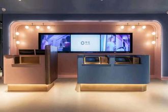 Khác 4 Hanting Hotel Changsha South Station