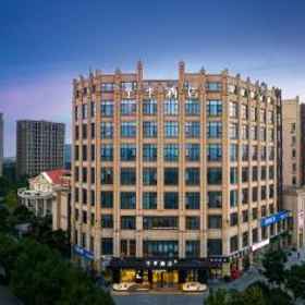 Ji Hotel Shanghai Tangzhen Metro Station 1 JI ホテル 上海 唐鎮駅, Shanghai General Motors Co.,Ltd. ホテル