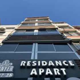 Sirinyer Elite Residence Apart Hotel1Sirinyer Elite Residence Apart Hotel,Balçova Cable Car飯店