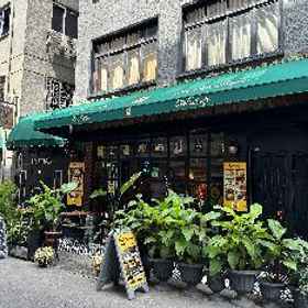 Black Art Hotel1Black Art Hotel,贝伊奥卢飯店
