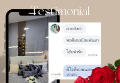 Others 3 The Luxury Bangyai