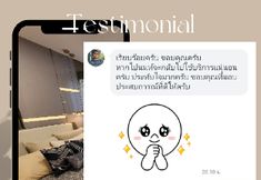 Others 4 The Luxury Bangyai