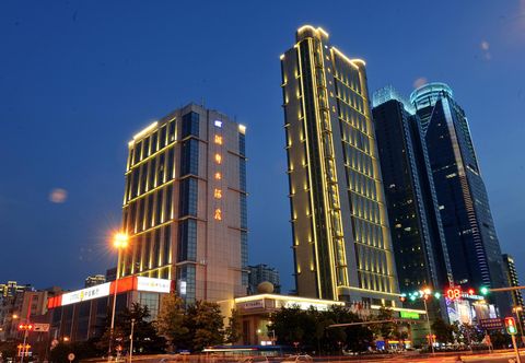 Others Qingdao Haidu Hotel Building B
