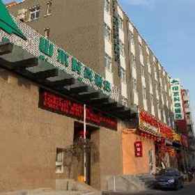 Shanshui Trend Hotel Qianmen 1 山水トレンドホテル前門, 富三饭店 (Fu San hanten) ホテル