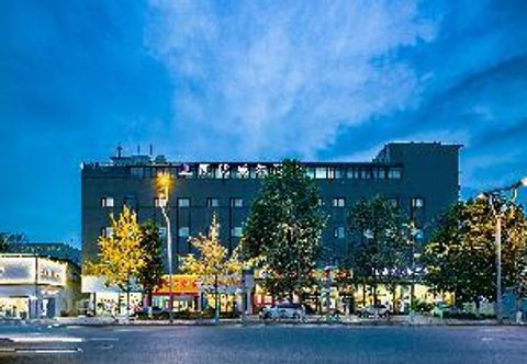 Lain-lain Idyll Keywell Hotel Southwest Jiaotong University Metro Station