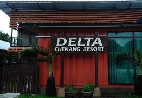 Others Delta Chenang Resort