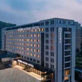 Atour Hotel Qingdao Laoshan District Shilaoren Beach 1 アトゥールホテル、シーラオレンビーチ、ラオシャン区、青島, 青島科技大学 ホテル