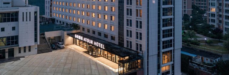 Lain-lain Atour Hotel, Shilaoren Beach, Laoshan District, Qingdao