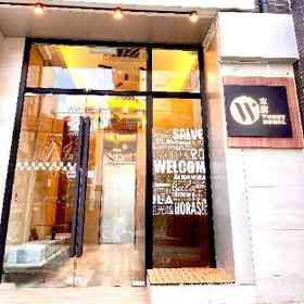 Woody House 1 Woody House , Hong Kong Zoological and Botanical Gardens Hotels