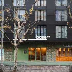 base-WESTBUND Serviced Apartment 1 base-WESTBUND Serviced Apartment, Shanghai Hotels