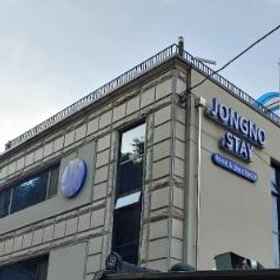 Jongnostay Hostel 1 Jongnostay Hostel, Compose Coffee Duksung Women's University Branch Hotels