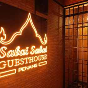 Entrance 1 Cozy Private Queen Room in Bayan Lepas, Hotel Lotus Group Enterprise Sdn. Bhd.