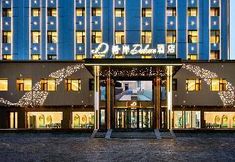 Others 6 Xana Deluxe Hotel Harbin Central Street