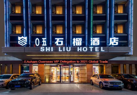 Others Shi Liu Hotel-Canton Fair Free Shuttle Bus