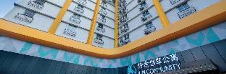 其他 LN Residence Haizhu