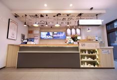 Others 5 Hanting Hotel Guangzhou Gangdingdong