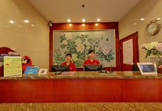 Others 4 HanTing Hotel (Shanghai Xiangyang Road)