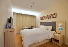 Lainnya 4 HanTing Hotel (Beijing Lido Plaza Jiangtai West Subway Station)