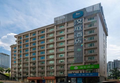 Others Hanting Hotel Guangzhou Gangdingdong