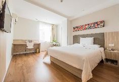 Others 2 HanTing Hotel (Chengdu Kuanzhai Alley Center)