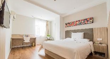 Others 2 HanTing Hotel (Chengdu Kuanzhai Alley Center)