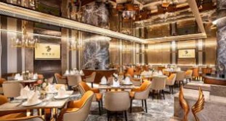 อื่นๆ 2 China Dragon Hotel