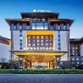 LEBANSHAN Hotel SUNAC Chongqing 1 LEBANSHAN Hotel SUNAC Chongqing, Chongqing Municipality Medical Waste Disposal Center Hotels