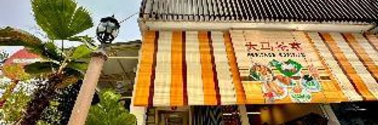 Others DingDong Homes Hotel