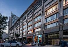 Lainnya 3 Borrman Hotel Beijing Guomao Jinsong Metro Station