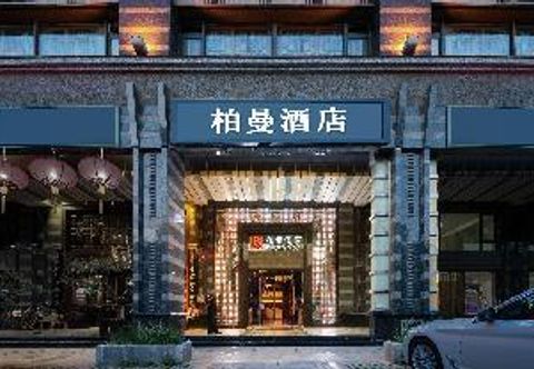 Lainnya Borrman Hotel Beijing Guomao Jinsong Metro Station
