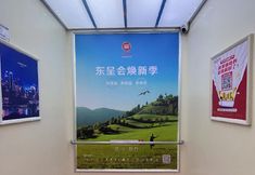 Others 7 Borrman Hotel Chengdu Wenjiang Guose Tianxiang