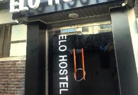 Lain-lain elo hostel