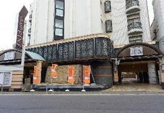 Others 6 Hotel Grand Fine Toyonaka Minami