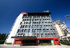 Others 4 IWISH Hotel Bangkok